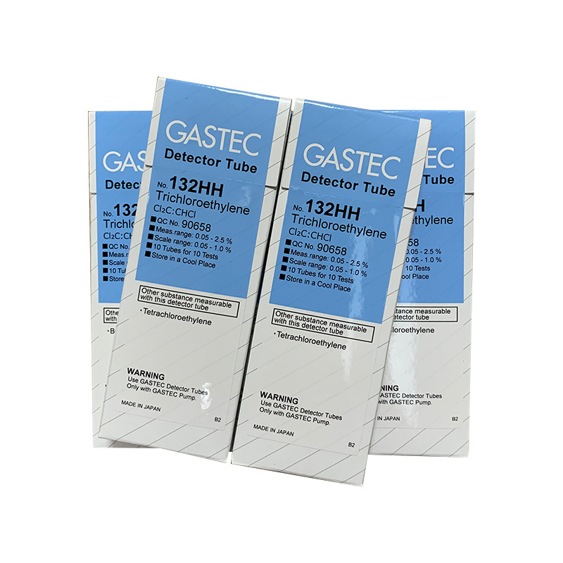 三氯乙烯检测管