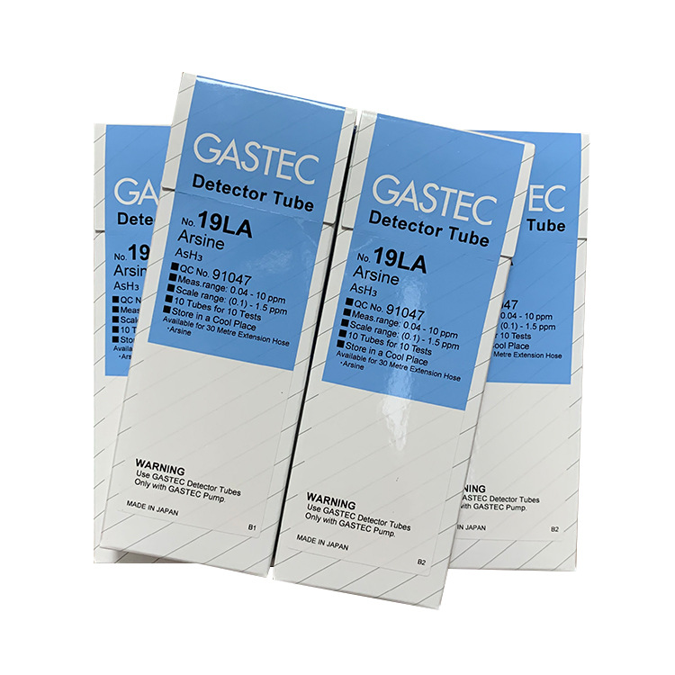 砷化氢检测管